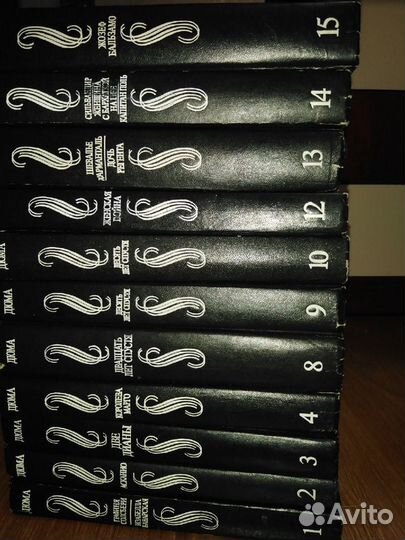 Александр Дюма