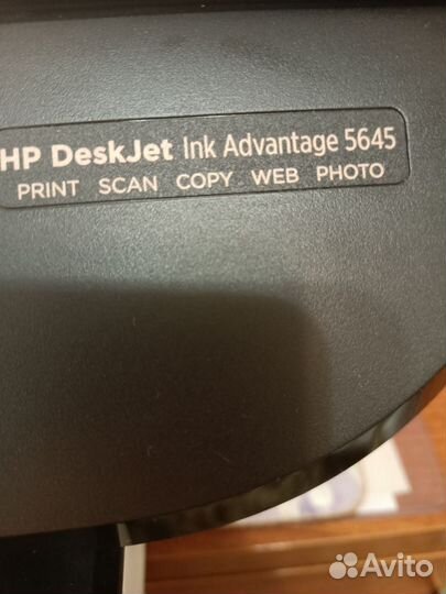 Цветной струйный принтер hp deskjet advantage 5645