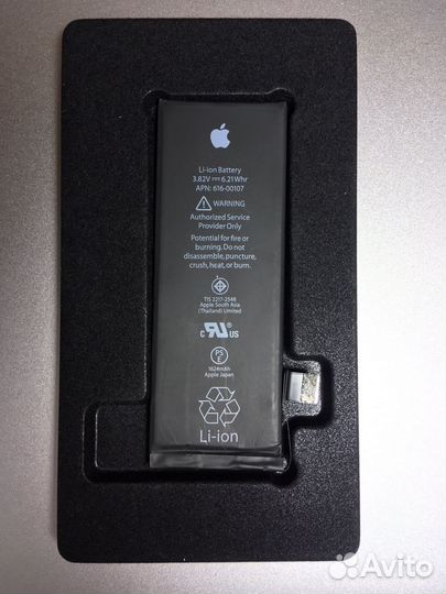 Оригинал Акб 78 iPhone SE 2016