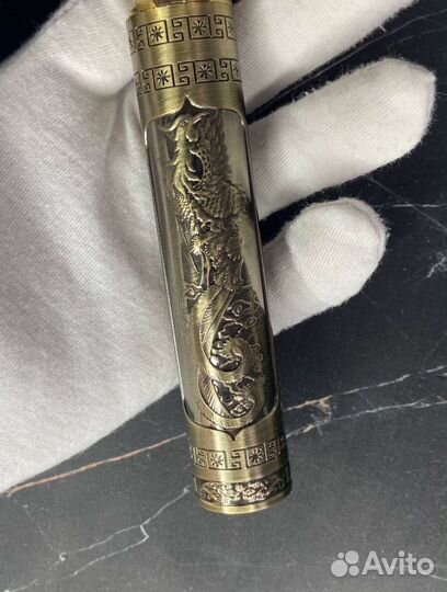 Триммер для волос Дракон