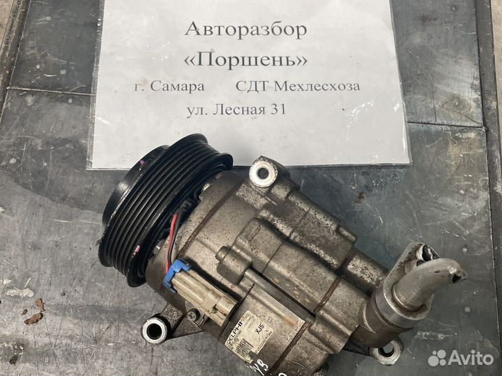 Компрессор кондиционера chevrolet aveo csp15