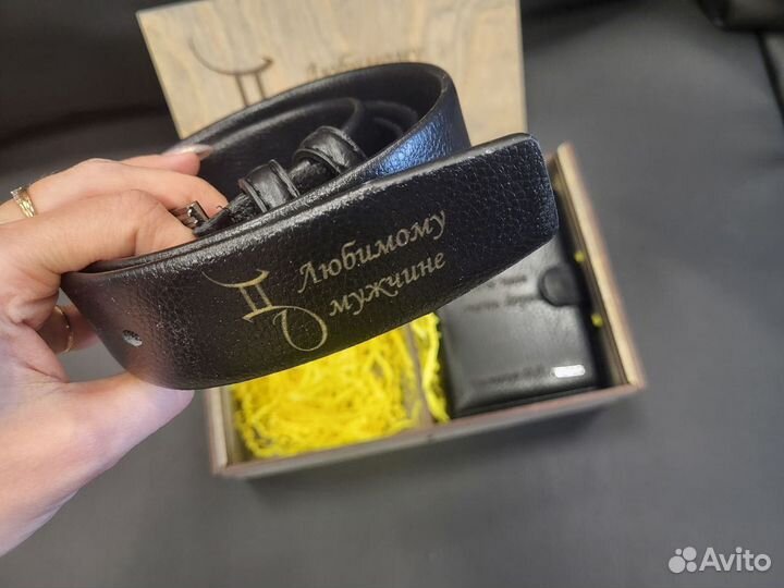 Кожаный ремень с гравировкой