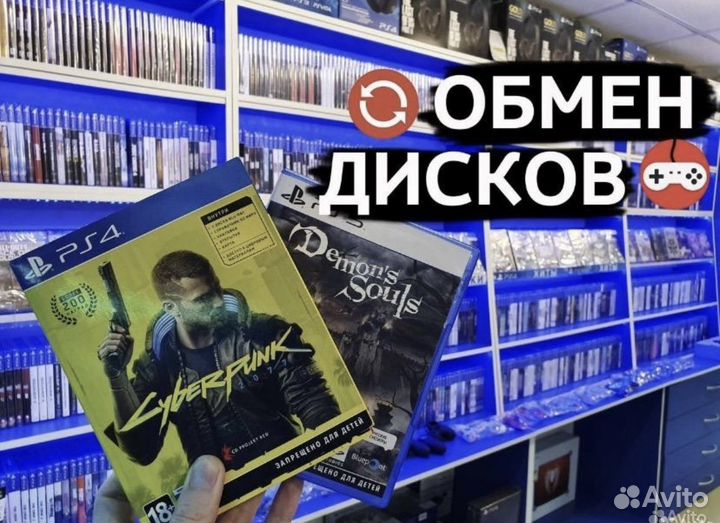 Игры для xbox 360 диски лицензия xbox one