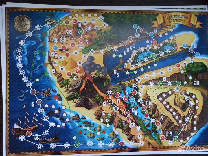 Настольные игры