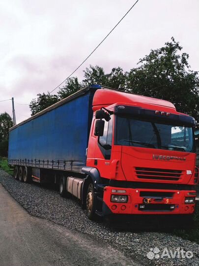 Требуется водитель категории Е