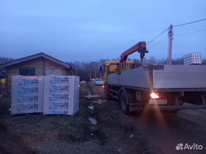 Газоблок 600х300х250