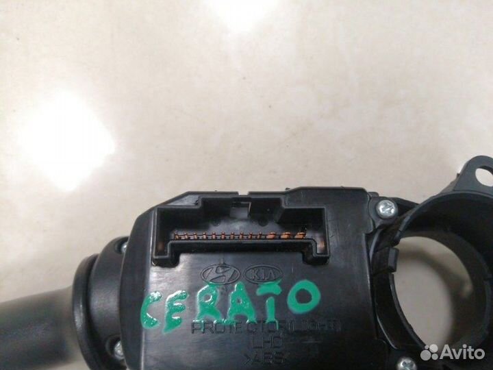 Подрулевой переключатель поворотов Kia Cerato 3