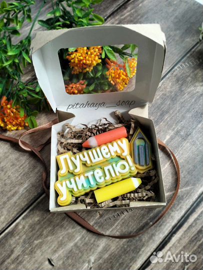Мыло ручной работы