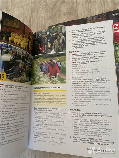 Учебник английского Outcomes Advanced