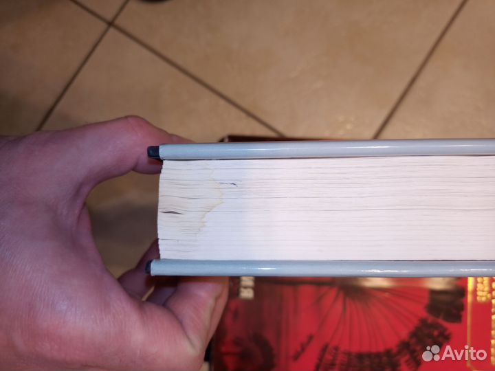 Энциклопедия для детей аванта плюс