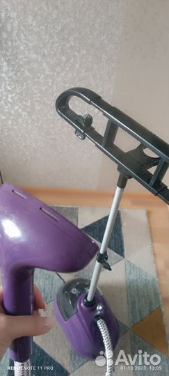 Отпариватель