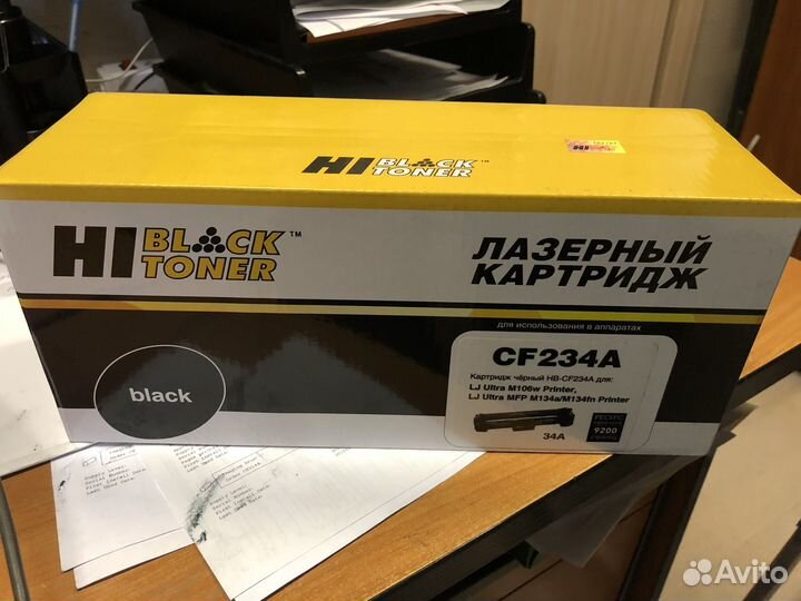 Cf234A картридж