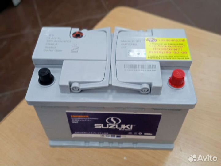 Акб Suzuki 75a Новый Бесплатная доставка по городу