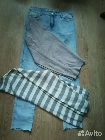 Женская одежда пакетом 46 48 размер