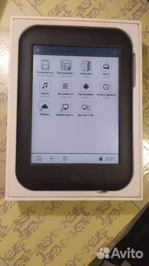 Boyue Likebook Lemon Read (Carta, подсветка, сенсо