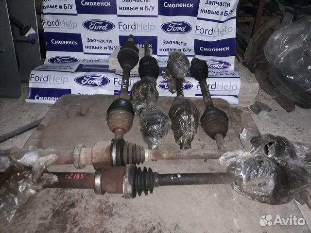 Привод полуось Форд Фокус Мондео Фиеста
