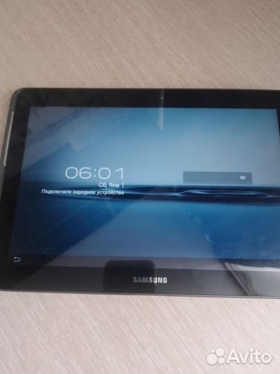 Samsung galaxy tab 2 10.1 p5110