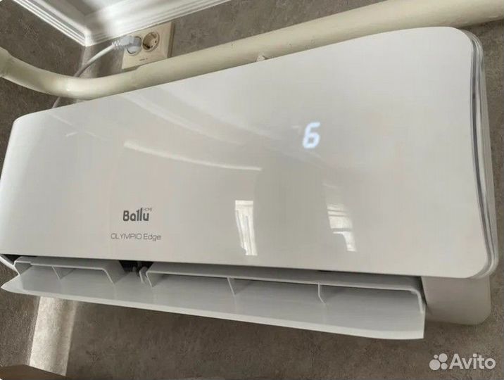 Кондиционер Bally с доставкой