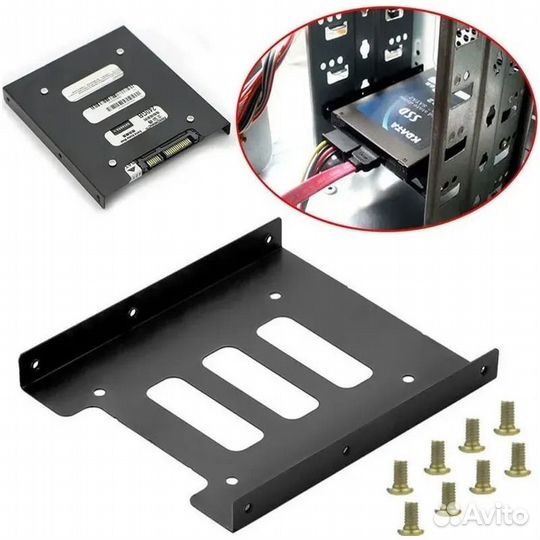 Крепление салазки для SSD / HDD 2.5
