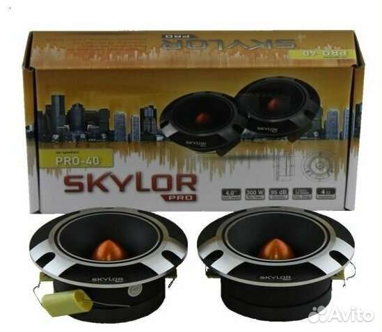 Рупора skylor PRO 40