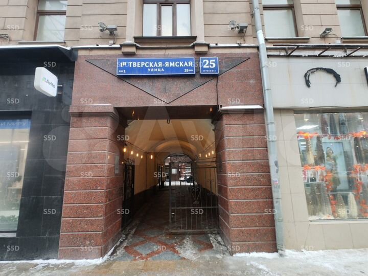 Продам торговое помещение, 101.5 м²