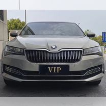 Skoda Superb 2.0 AMT, 2020, 48 900 км, с пробегом, цена 2 150 000 руб.