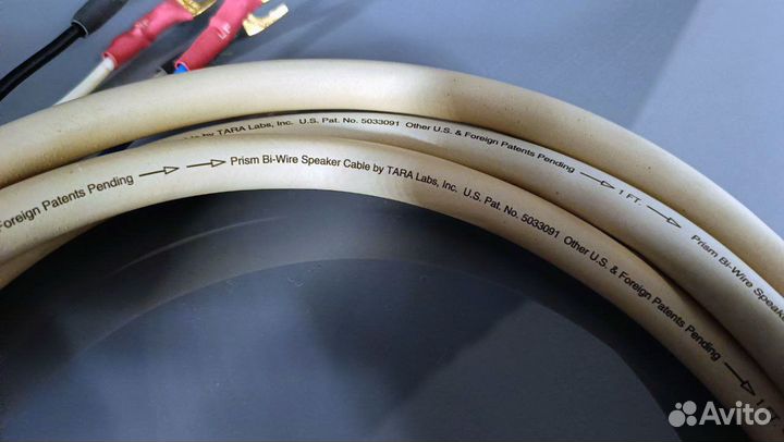 Taralabs Prism Bi-wire
