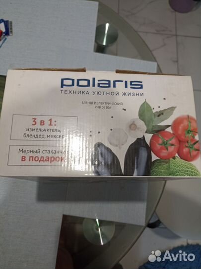 Блендер 3в1 Измельчитель, блендер, миксер