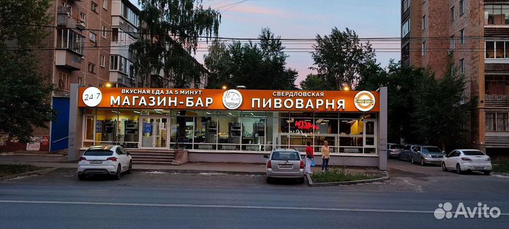 Объемные буквы, световые короба, Вывески,Таблички