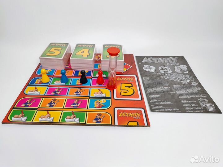 Активити Ориджинал (Новая в пленке)