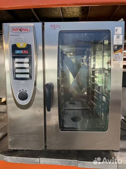 Rational пароконвектомат б/у
