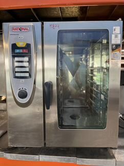 Rational пароконвектомат б/у