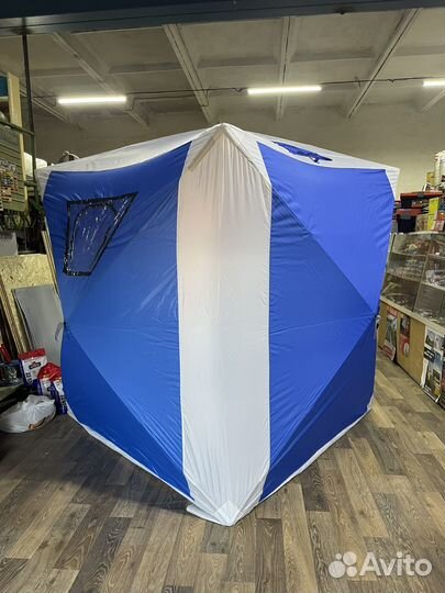 Палатка для зимней рыбалки (новые)