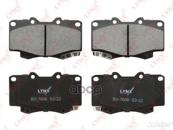 Колодки тормозные дисковые перед BD7606 LYN