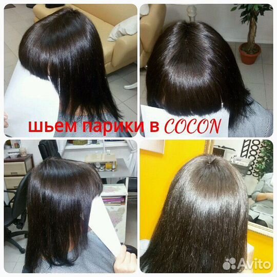 Парики из натуральных волос
