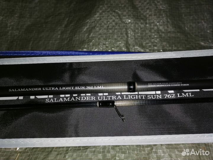 Спиннинги Silver Stream