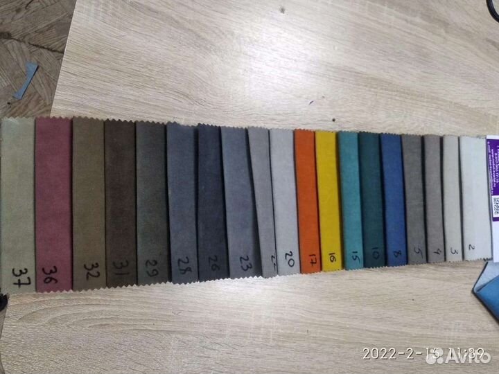 Стулья кухонные