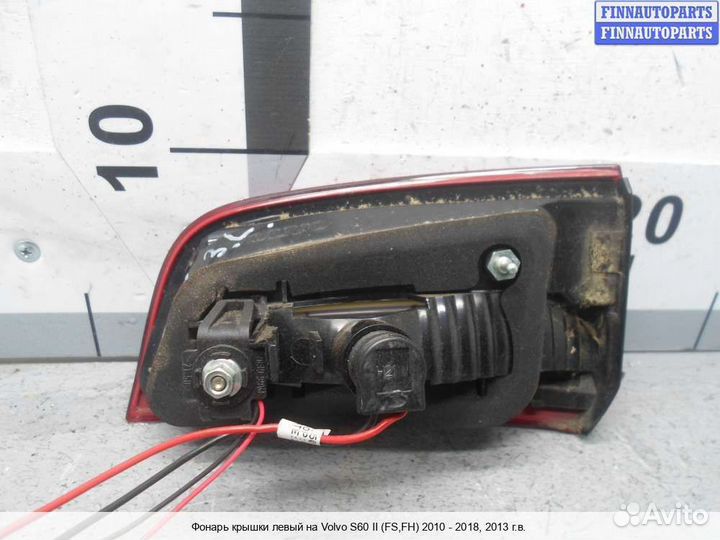 Фонарь внутренний лево Volvo S60 II V60 (P3), 2013 2.5 Бензин