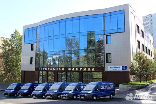 Помощник в отдел логистки (2/2,без опыта)