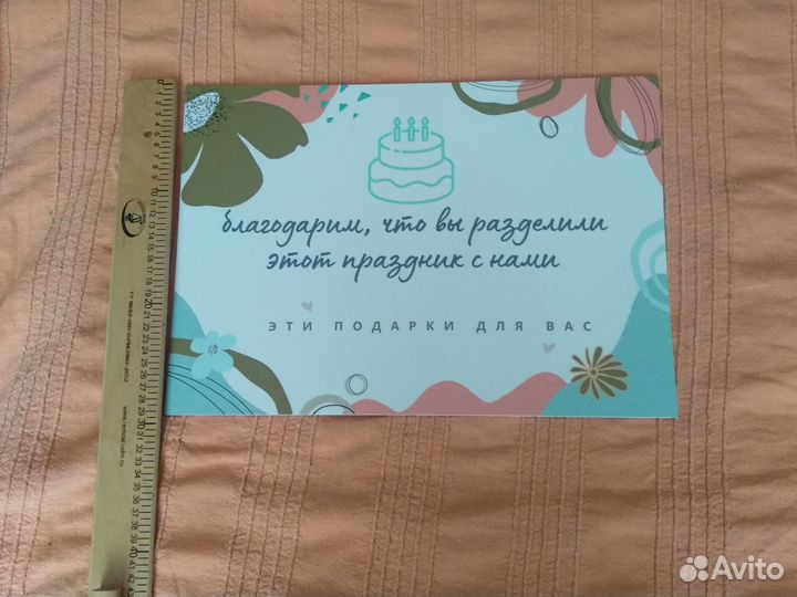 Плакаты постеры