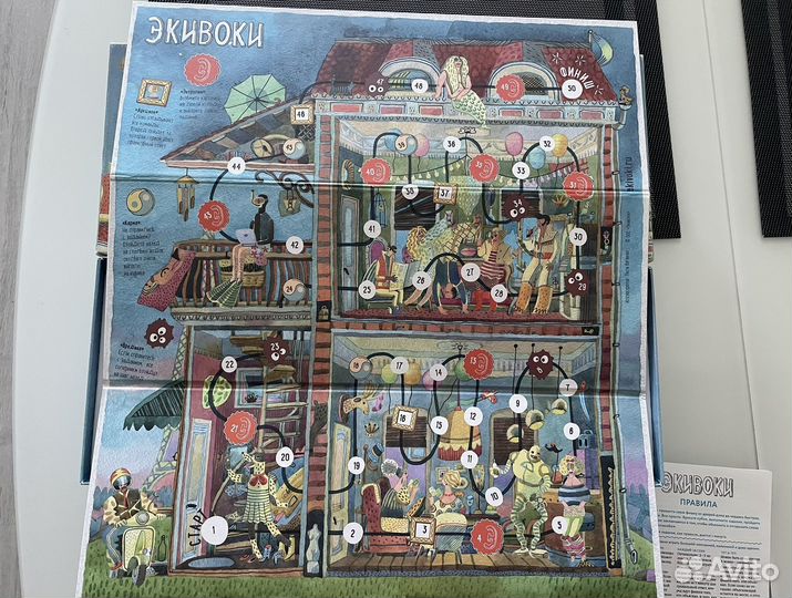 Настольная игра экивоки (новая)