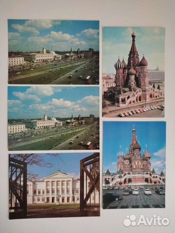 Почтовые открытки СССР