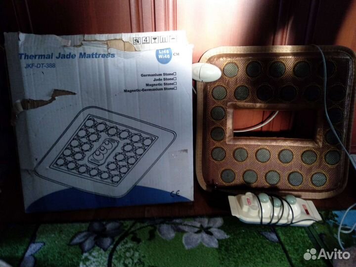 Прогреватель