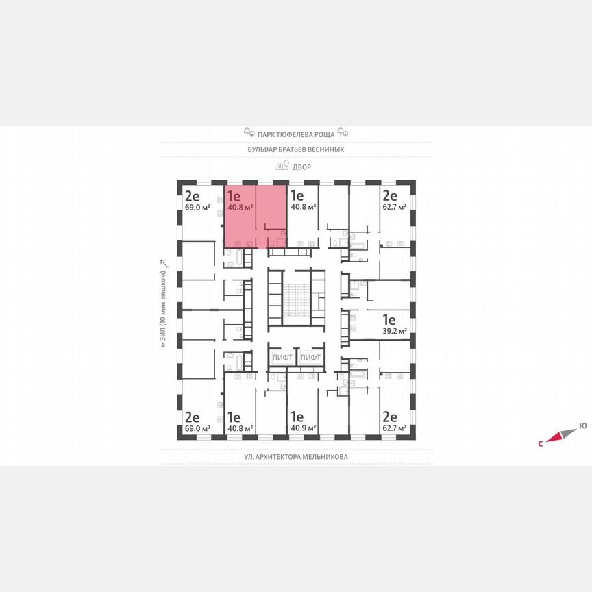 1-к. квартира, 40,8 м², 23/28 эт.
