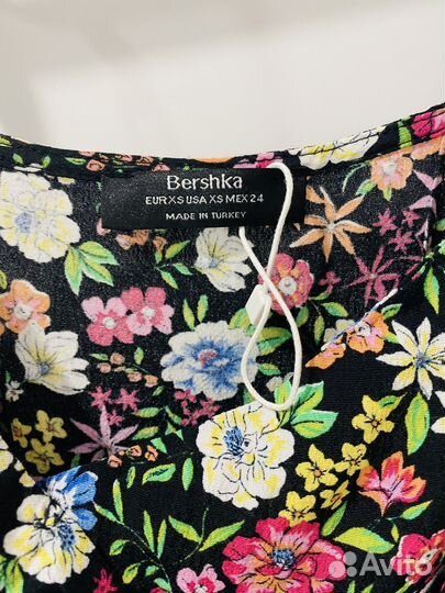 Сарафан из вискозы Bershka S/XS