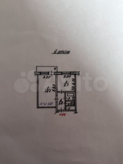 1-к. квартира, 33,2 м², 2/5 эт.