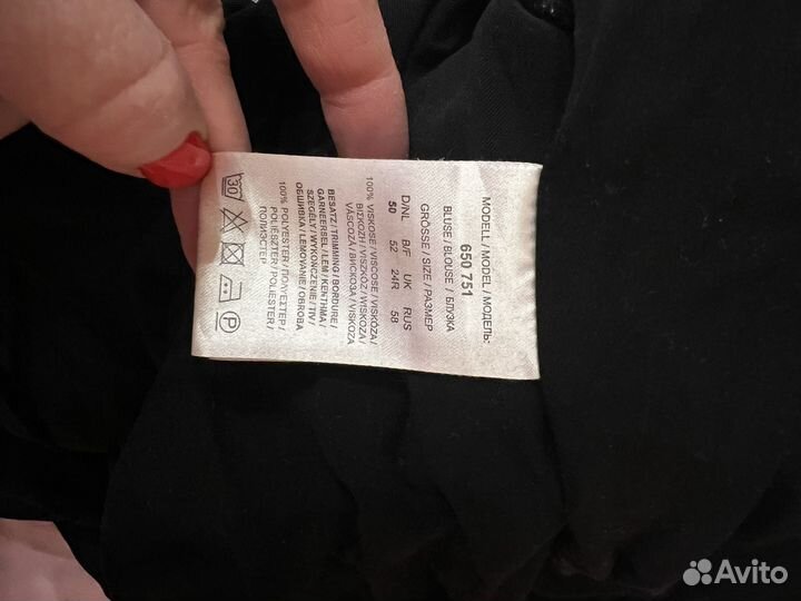 Блузка женская 58 размер