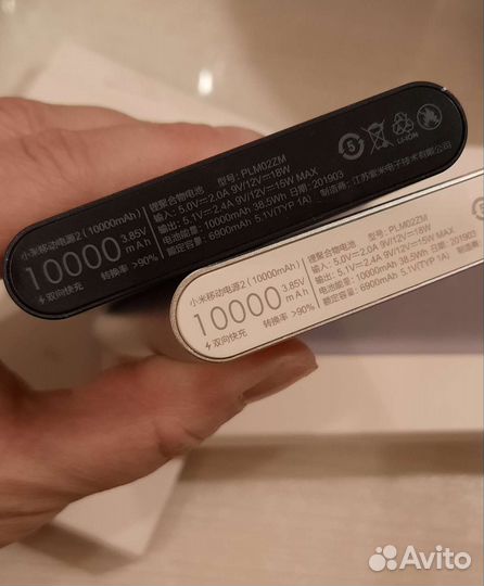 Повербанк xiaomi 10000