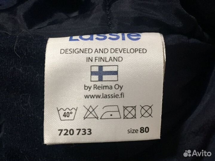 Комбинезон