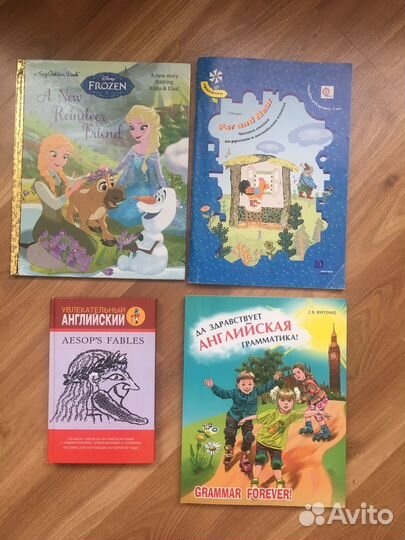 Книги на английском языке